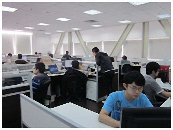IP-guard研發中心成立 開啟信息服務新征程