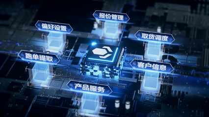 向技術要效率 科技賦能下的快遞單號查詢，簡單便捷一步到位